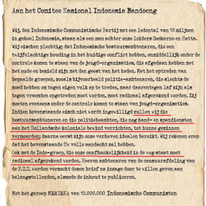 Dreigbrief